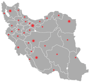 ایران